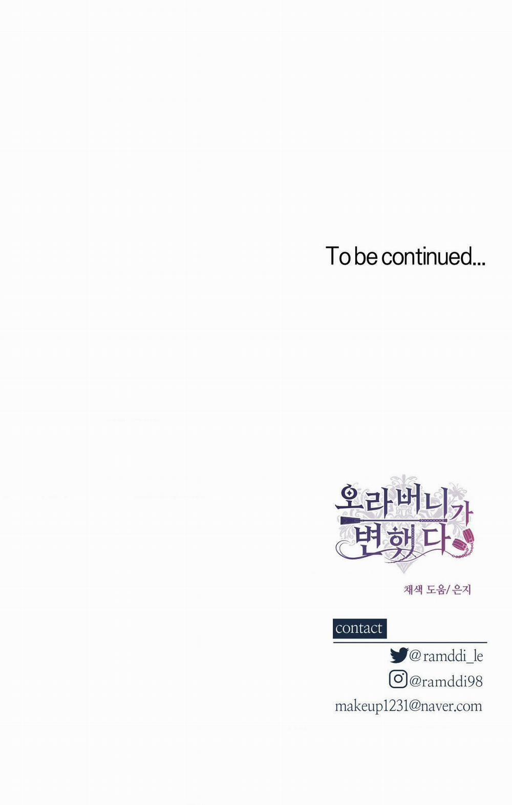 [18+] Anh Trai Đã Thay Đổi 19.2 trang 29