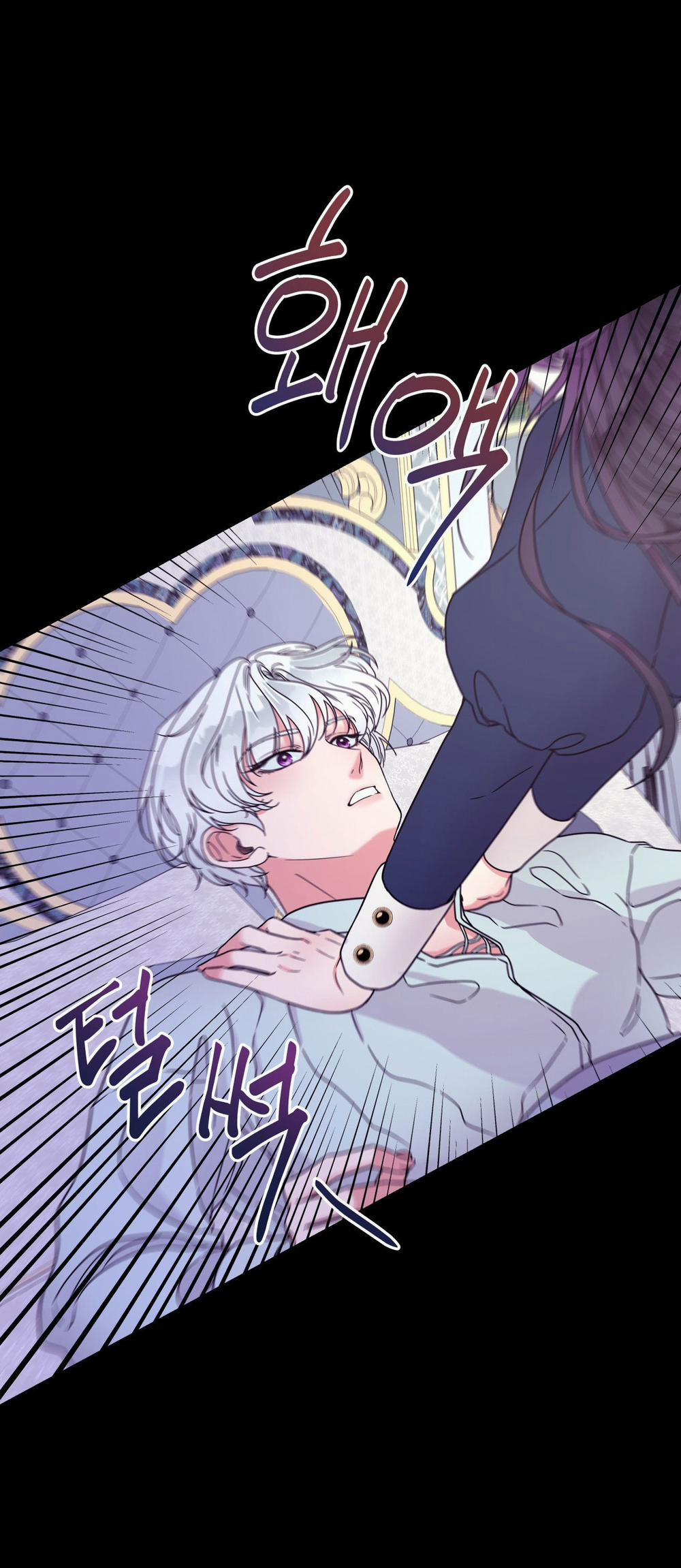 [18+] Anh Trai Đã Thay Đổi 2.1 trang 17