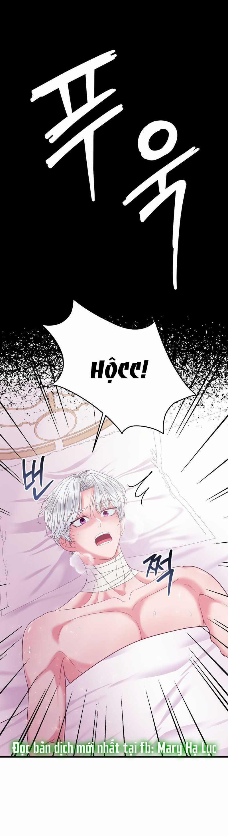 [18+] Anh Trai Đã Thay Đổi 20.1 trang 1