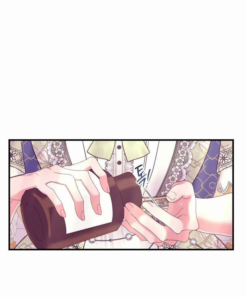 [18+] Anh Trai Đã Thay Đổi 20.1 trang 10