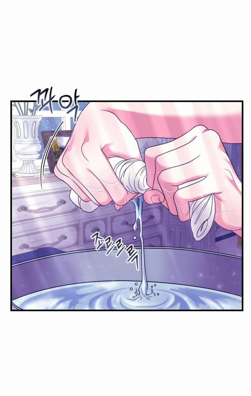 [18+] Anh Trai Đã Thay Đổi 20.1 trang 19