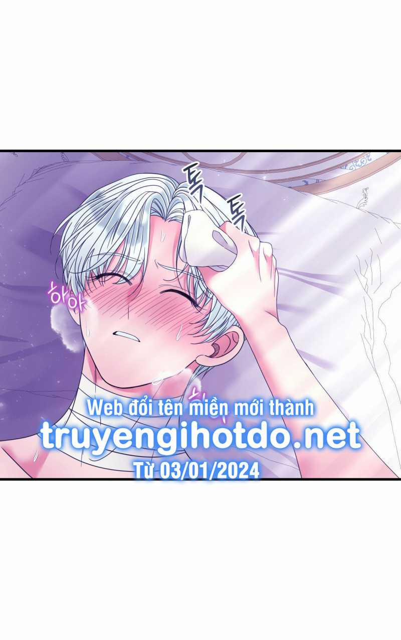 [18+] Anh Trai Đã Thay Đổi 20.1 trang 20