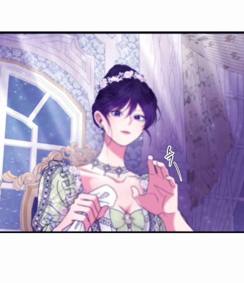 [18+] Anh Trai Đã Thay Đổi 20.1 trang 23