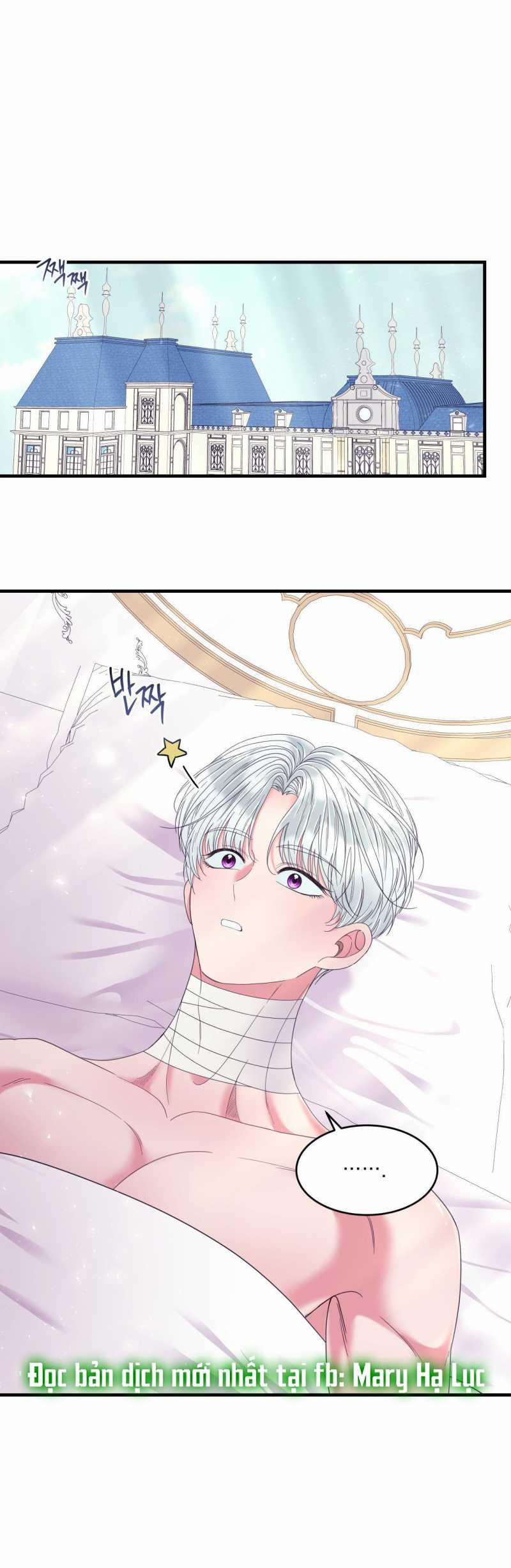 [18+] Anh Trai Đã Thay Đổi 20.1 trang 25