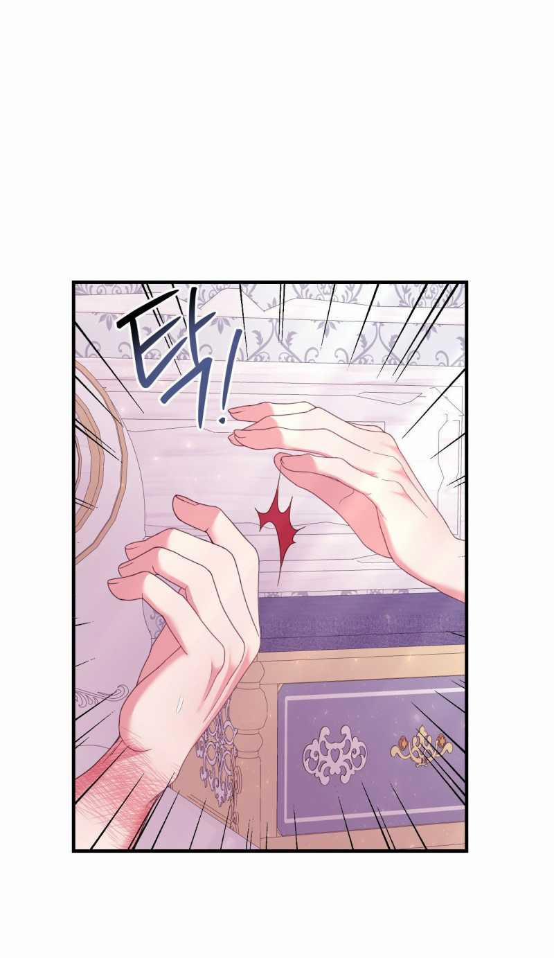 [18+] Anh Trai Đã Thay Đổi 20.1 trang 6