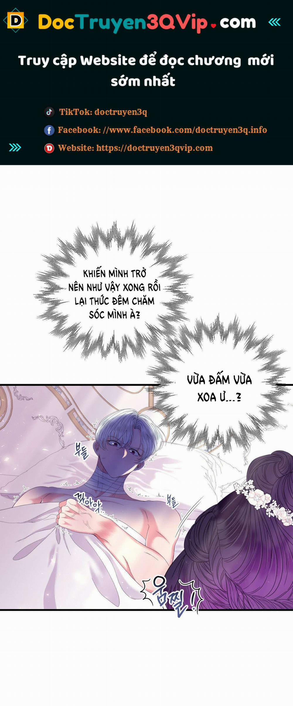 [18+] Anh Trai Đã Thay Đổi 20.2 trang 0