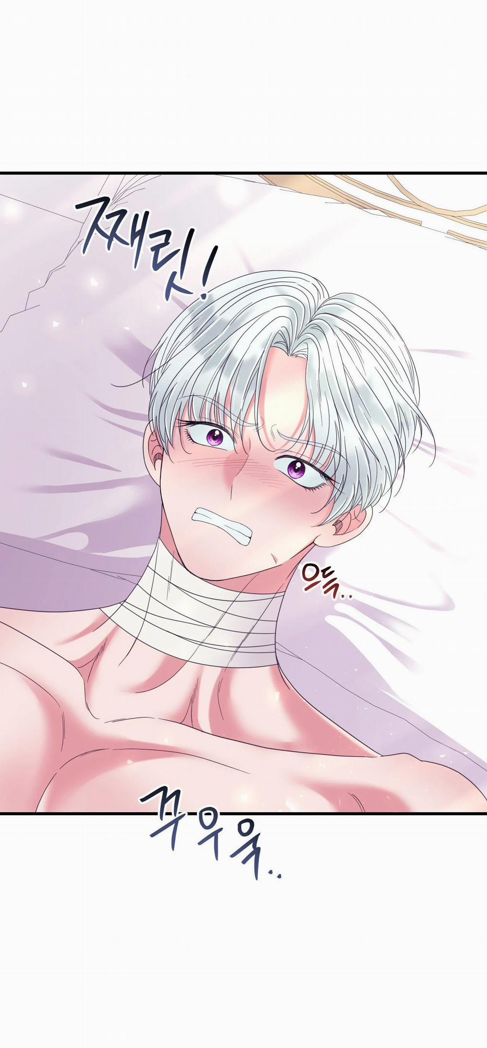 [18+] Anh Trai Đã Thay Đổi 20.2 trang 6