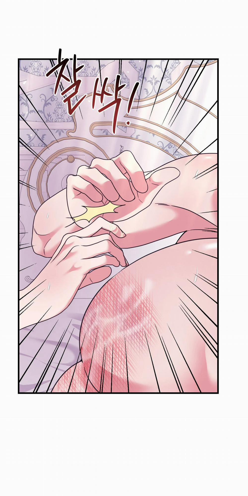 [18+] Anh Trai Đã Thay Đổi 21.2 trang 2