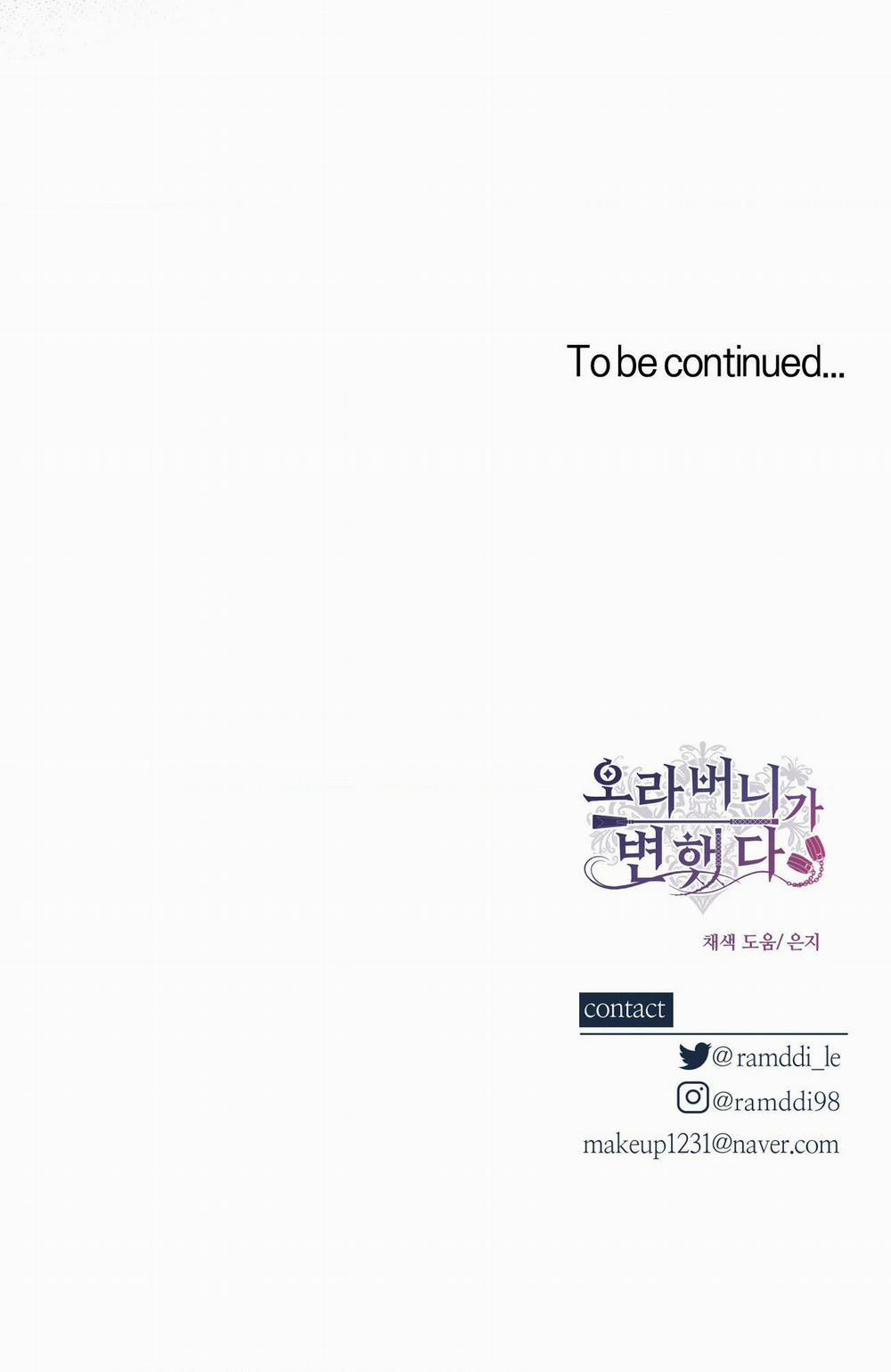 [18+] Anh Trai Đã Thay Đổi 21.2 trang 27