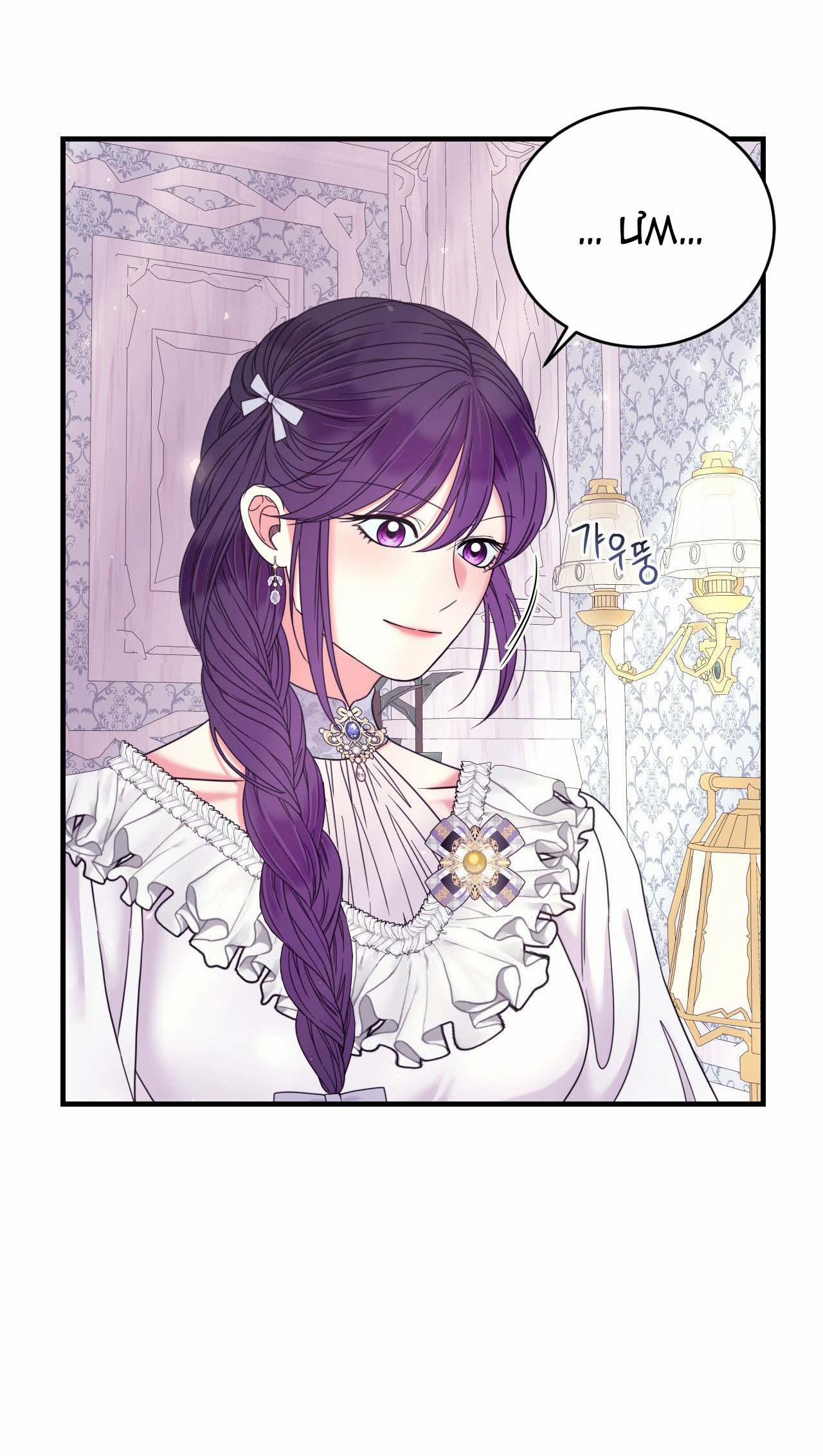 [18+] Anh Trai Đã Thay Đổi 22.1 trang 17