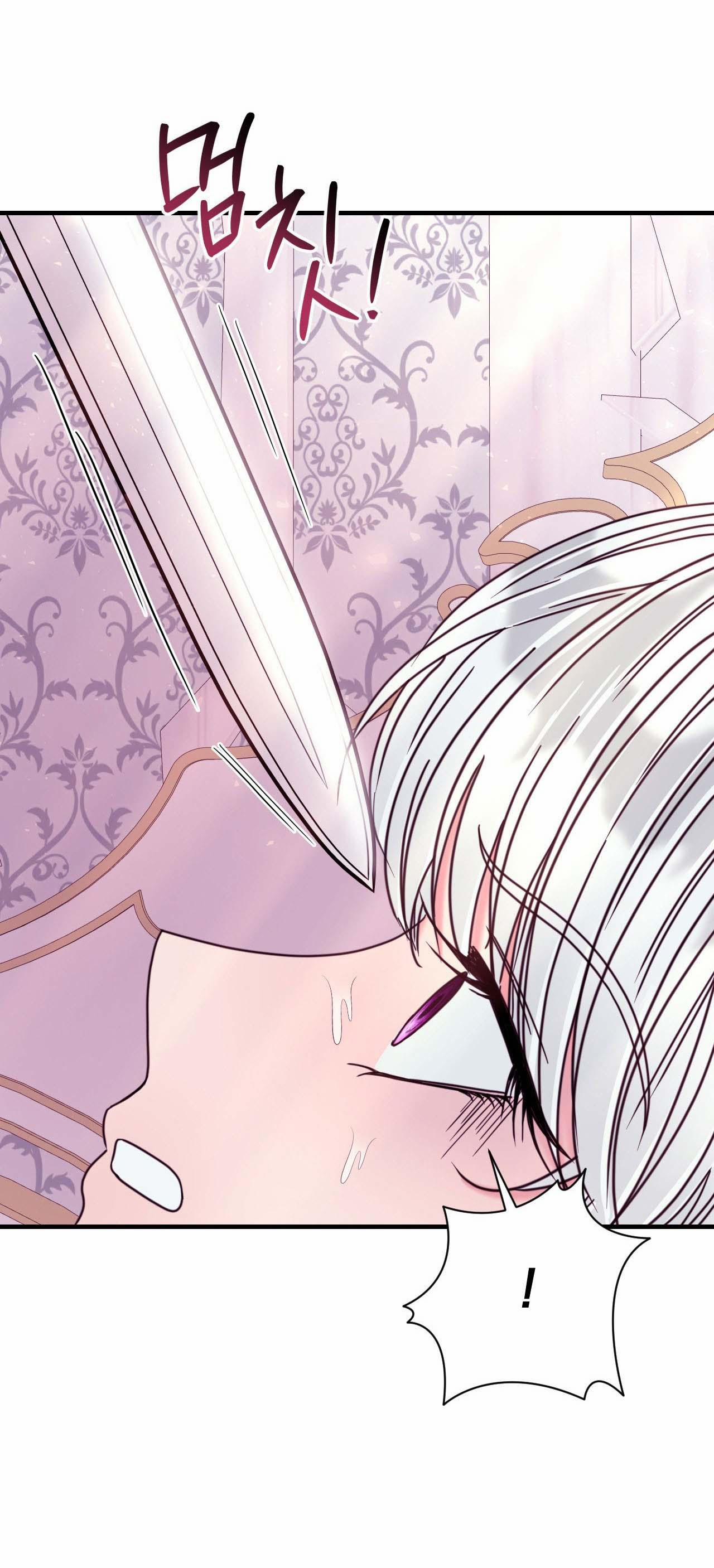 [18+] Anh Trai Đã Thay Đổi 22.2 trang 29