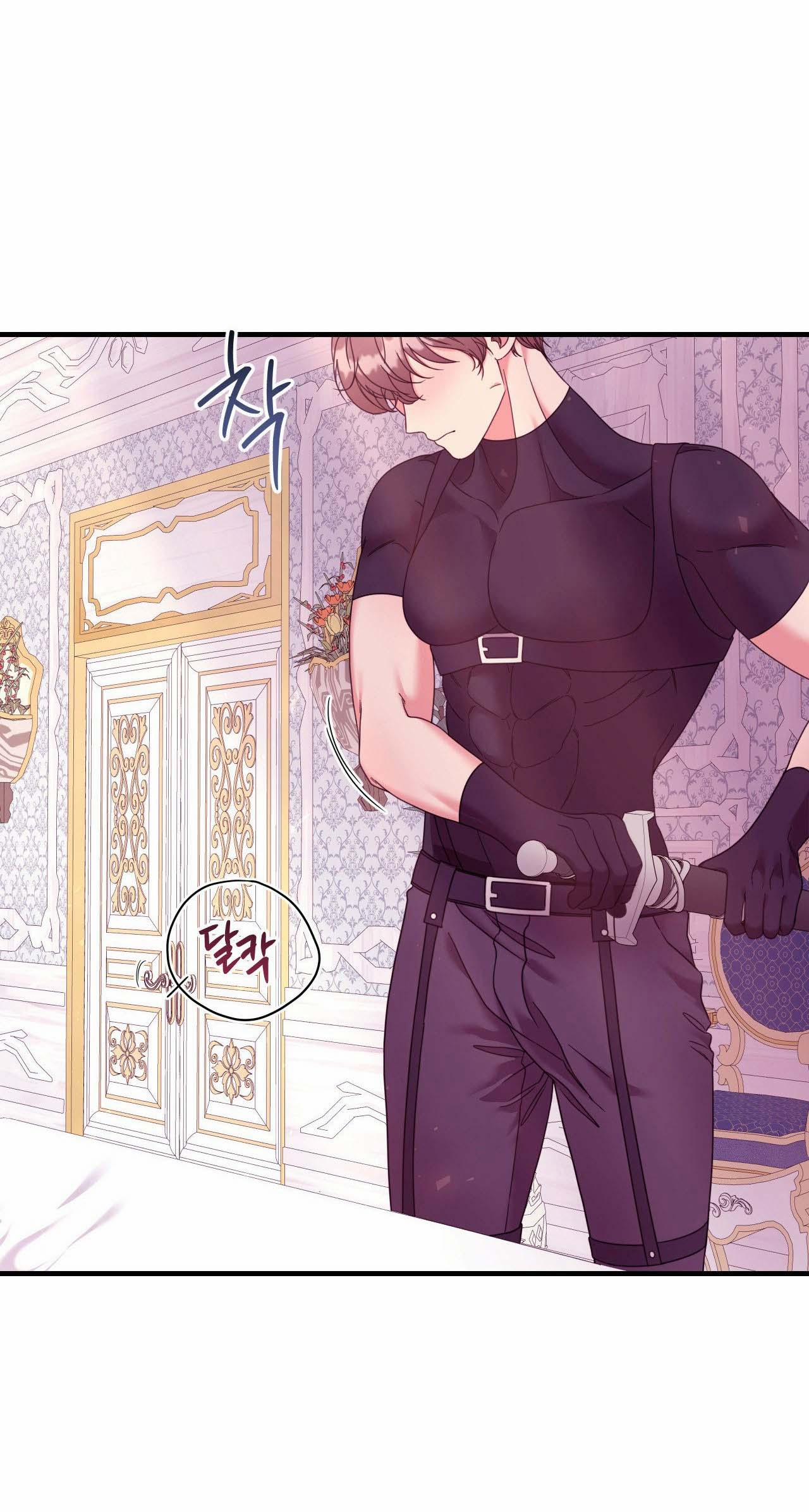 [18+] Anh Trai Đã Thay Đổi 22.2 trang 33