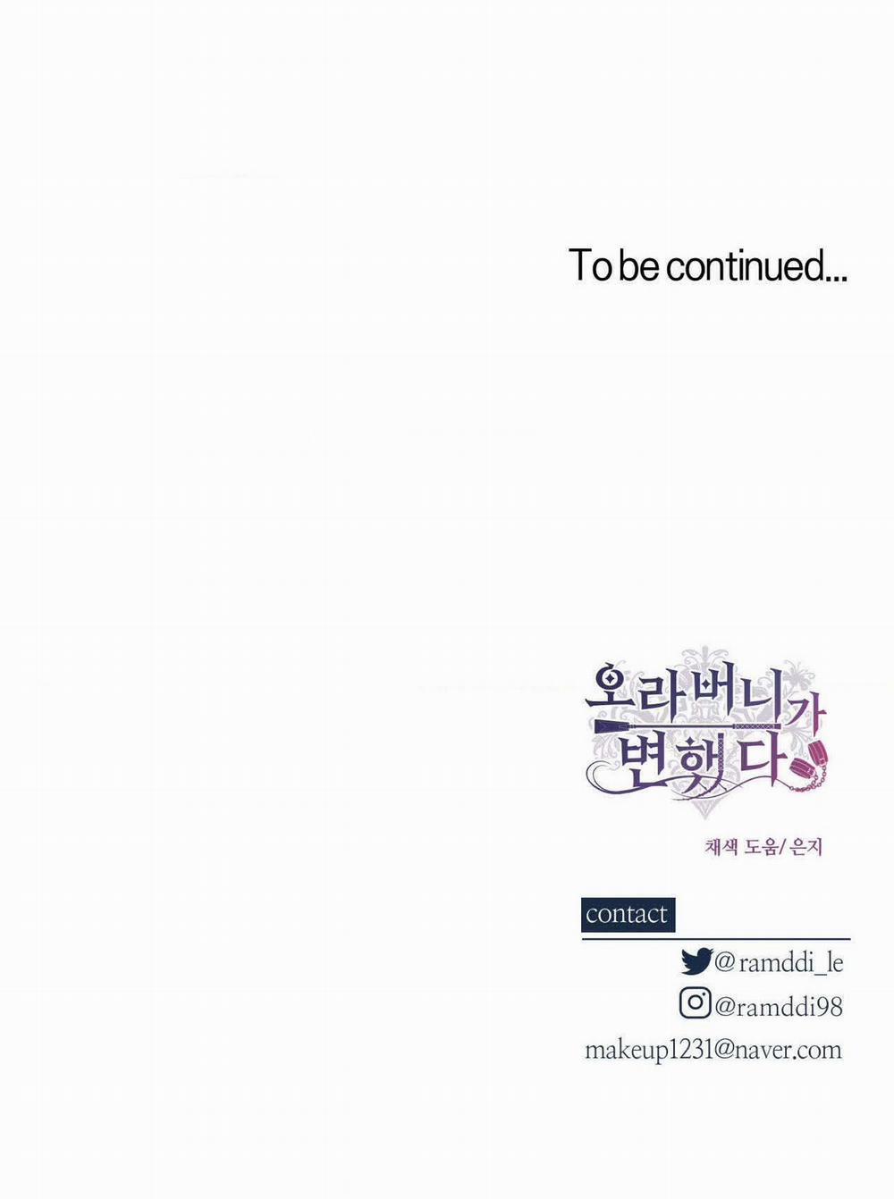 [18+] Anh Trai Đã Thay Đổi 22.2 trang 36