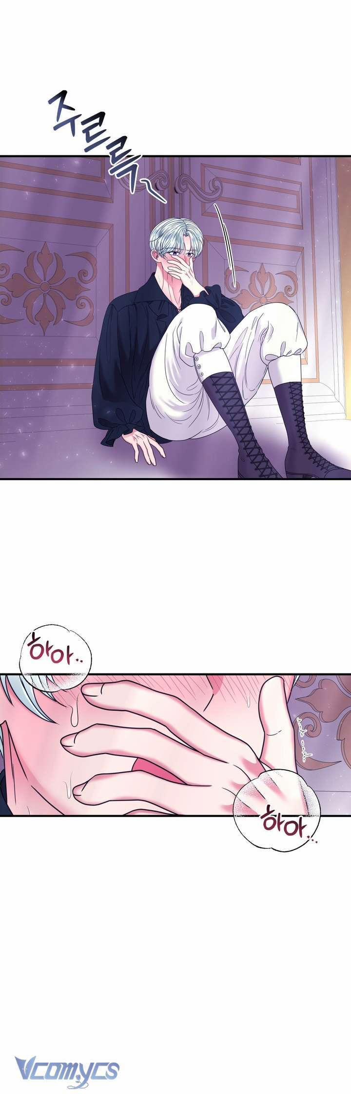 [18+] Anh Trai Đã Thay Đổi 24 trang 13