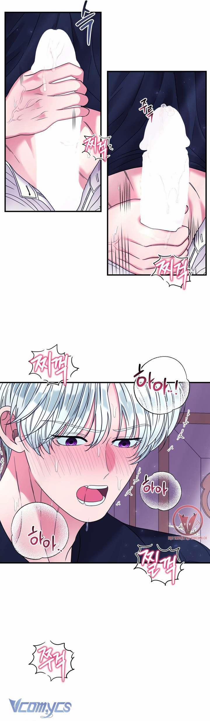 [18+] Anh Trai Đã Thay Đổi 24 trang 18