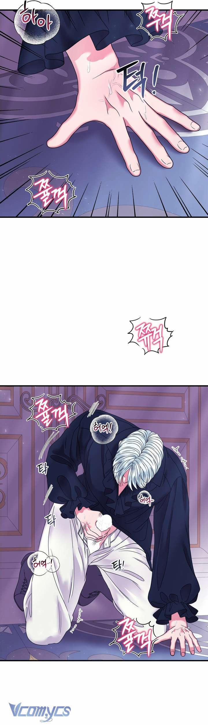 [18+] Anh Trai Đã Thay Đổi 24 trang 19