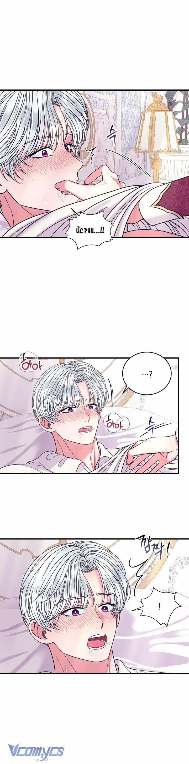 [18+] Anh Trai Đã Thay Đổi 25 trang 17