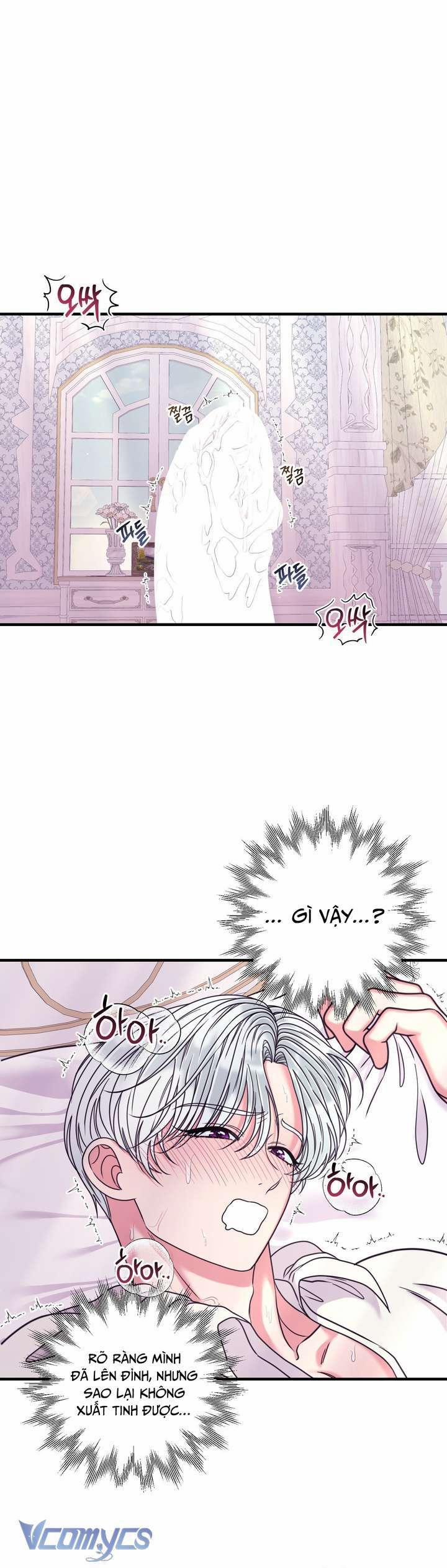 [18+] Anh Trai Đã Thay Đổi 25 trang 26