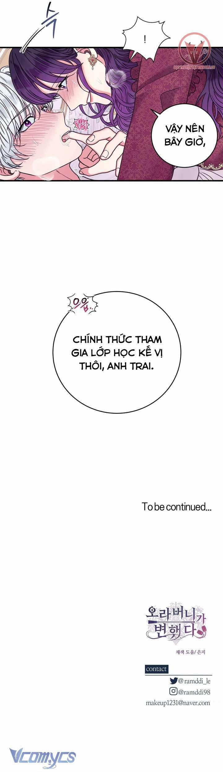 [18+] Anh Trai Đã Thay Đổi 25 trang 29