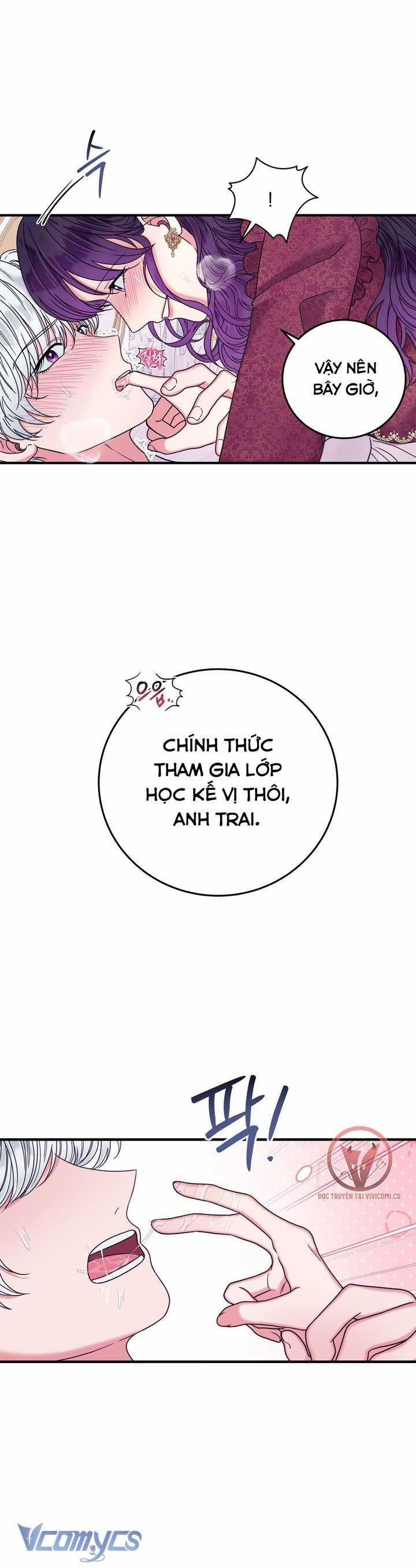 [18+] Anh Trai Đã Thay Đổi 26 trang 1