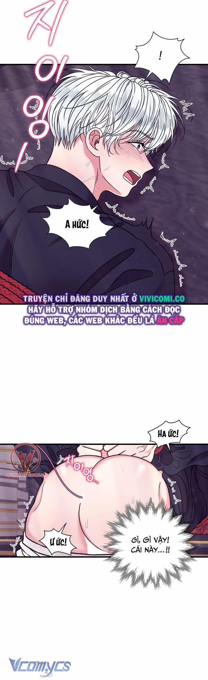 [18+] Anh Trai Đã Thay Đổi 27 trang 21