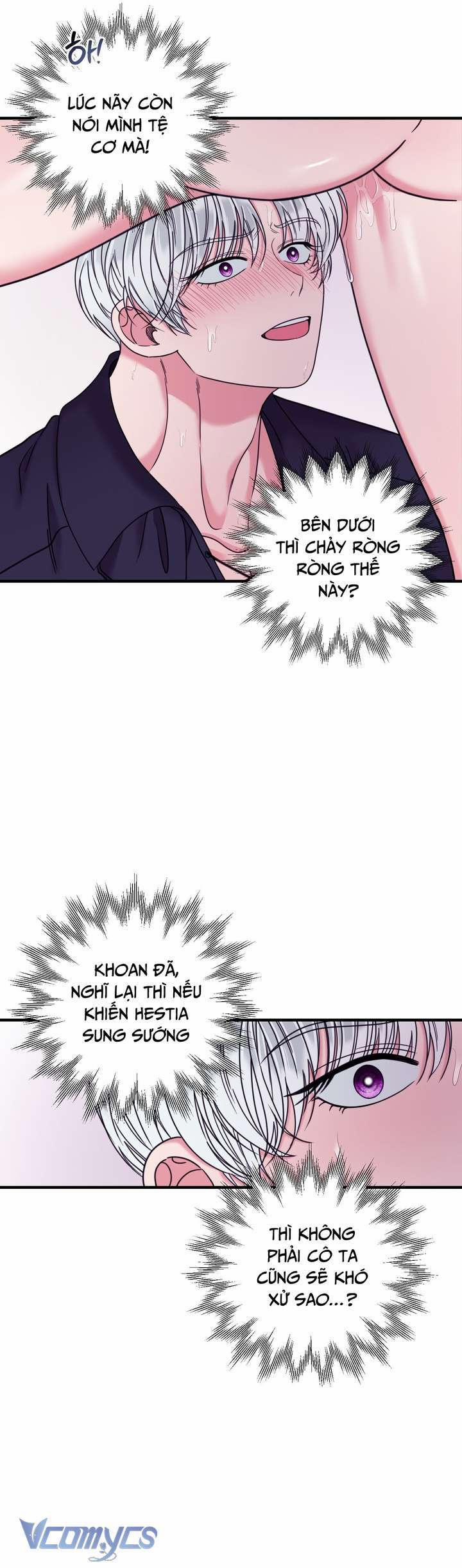 [18+] Anh Trai Đã Thay Đổi 28 trang 23