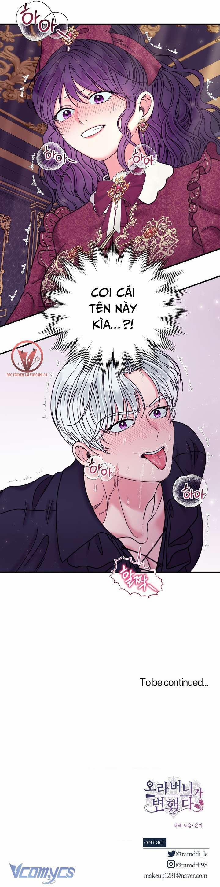 [18+] Anh Trai Đã Thay Đổi 28 trang 29