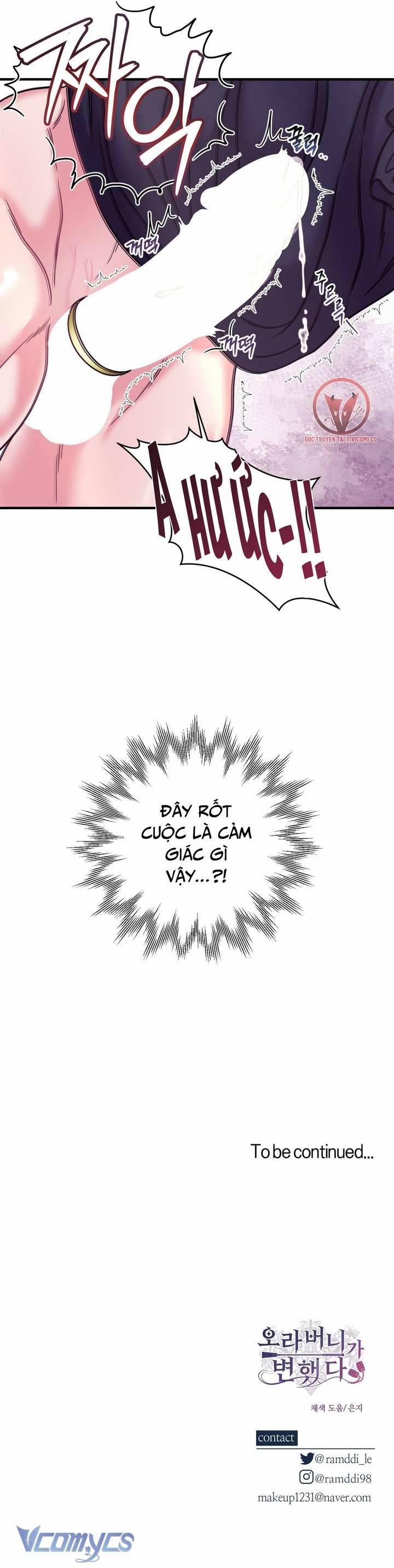 [18+] Anh Trai Đã Thay Đổi 29 trang 29