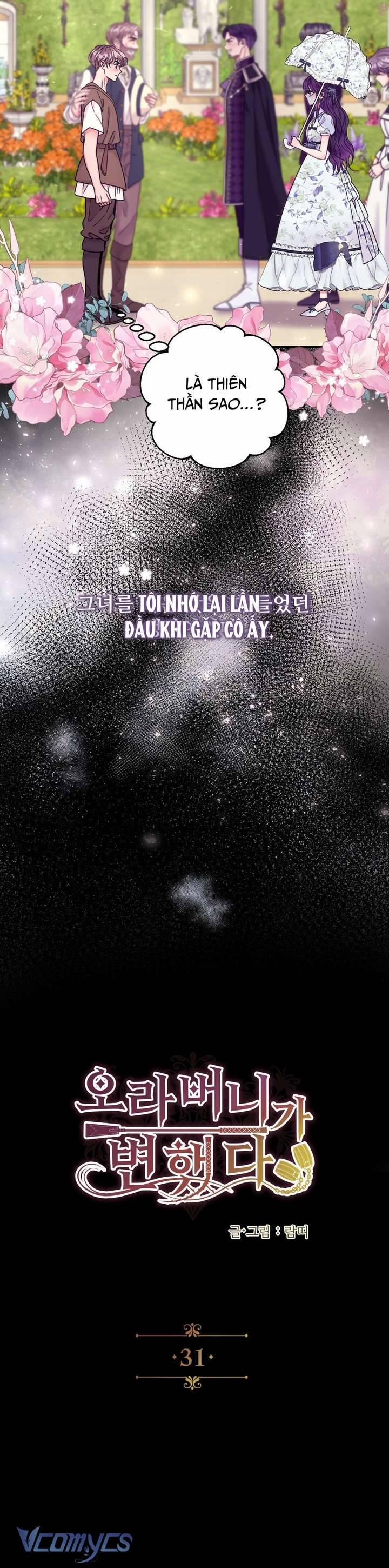 [18+] Anh Trai Đã Thay Đổi 31 trang 2