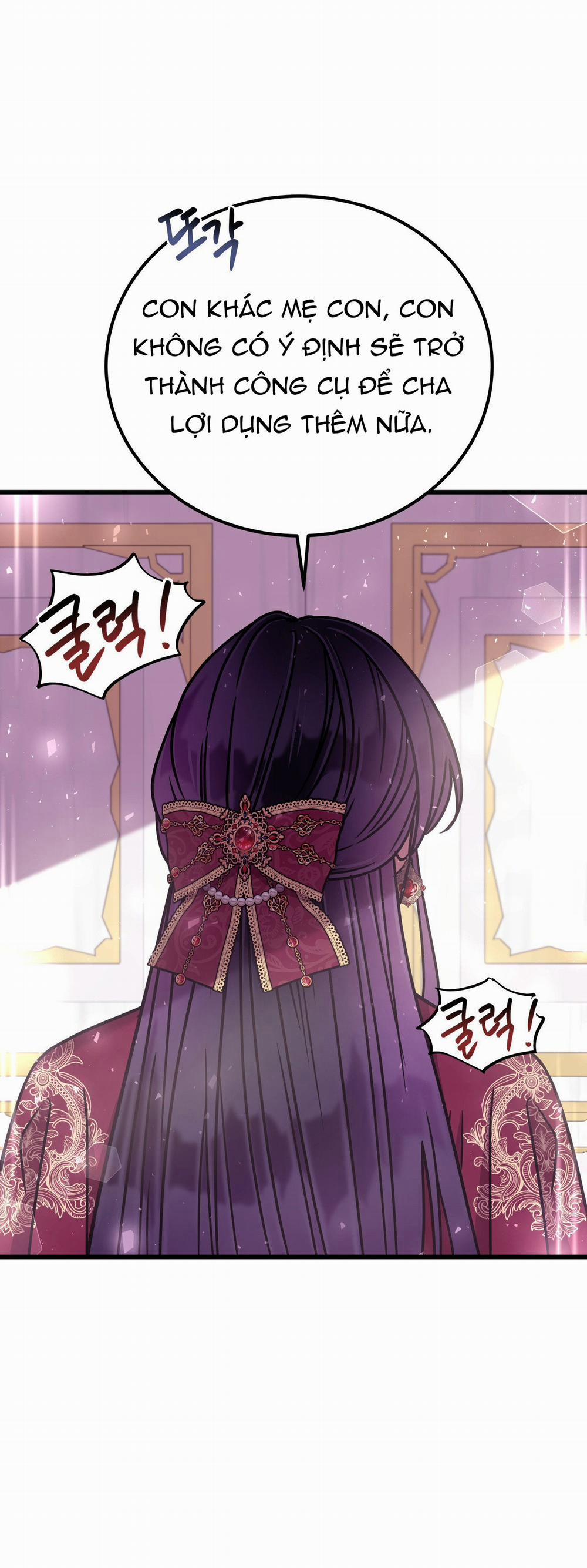 [18+] Anh Trai Đã Thay Đổi 5.1 trang 26