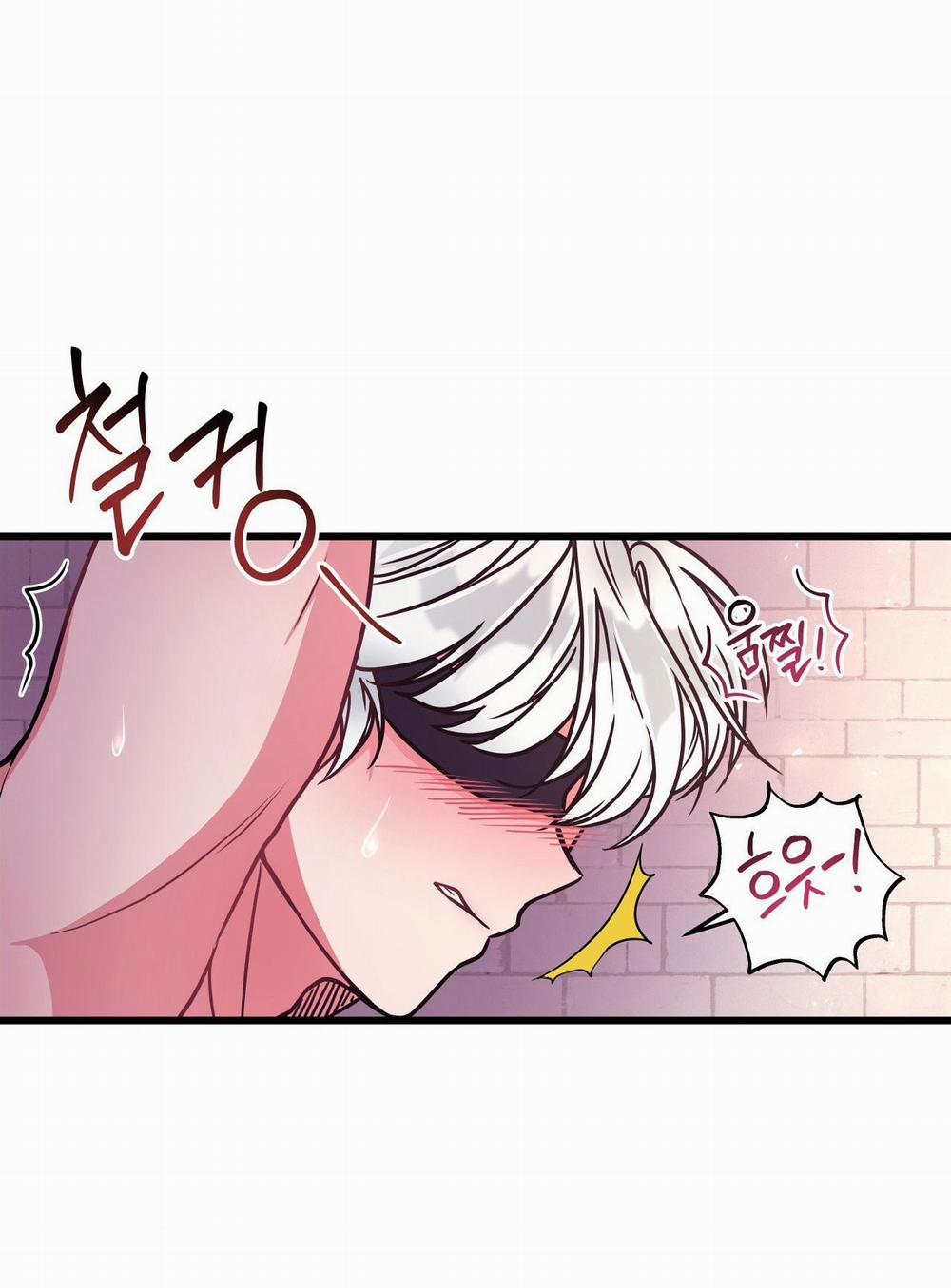 [18+] Anh Trai Đã Thay Đổi 7.1 trang 26