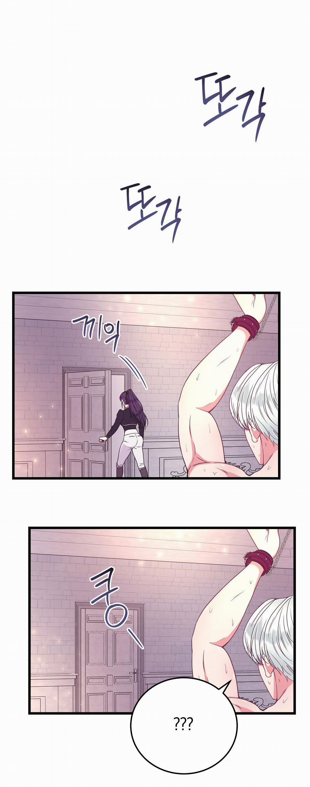 [18+] Anh Trai Đã Thay Đổi 8.1 trang 17