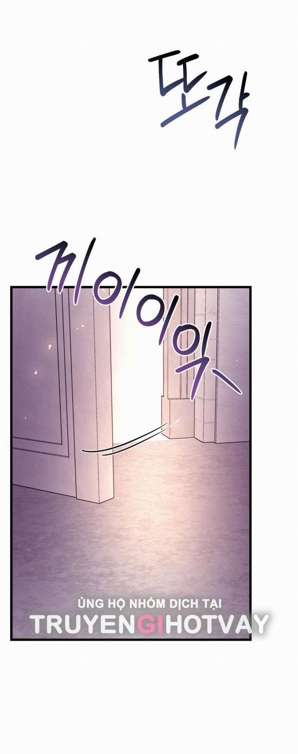 [18+] Anh Trai Đã Thay Đổi 8.2 trang 0