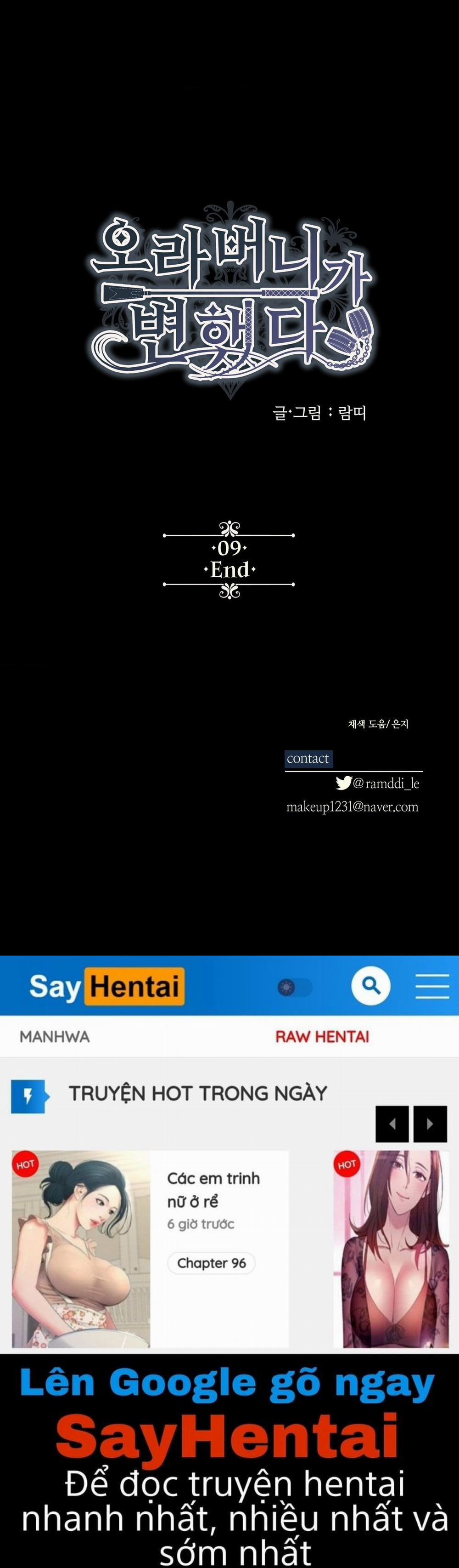 [18+] Anh Trai Đã Thay Đổi 9.2 trang 29