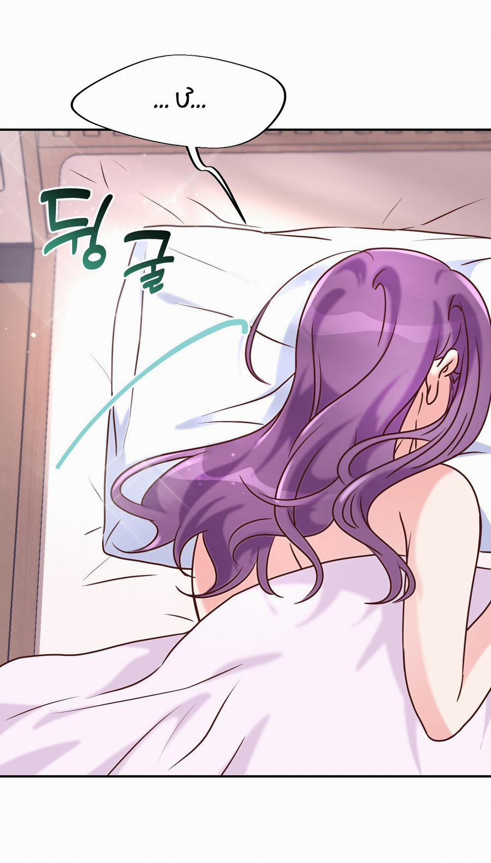 [18+] Anh Yêu Nhà Hàng Xóm 10 trang 16