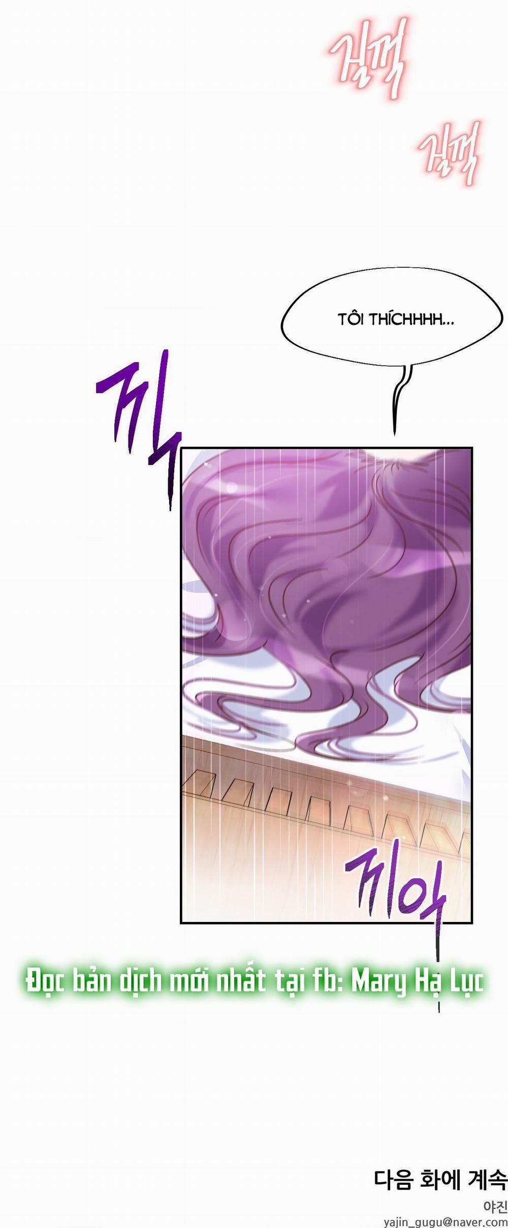 [18+] Anh Yêu Nhà Hàng Xóm 8 trang 29