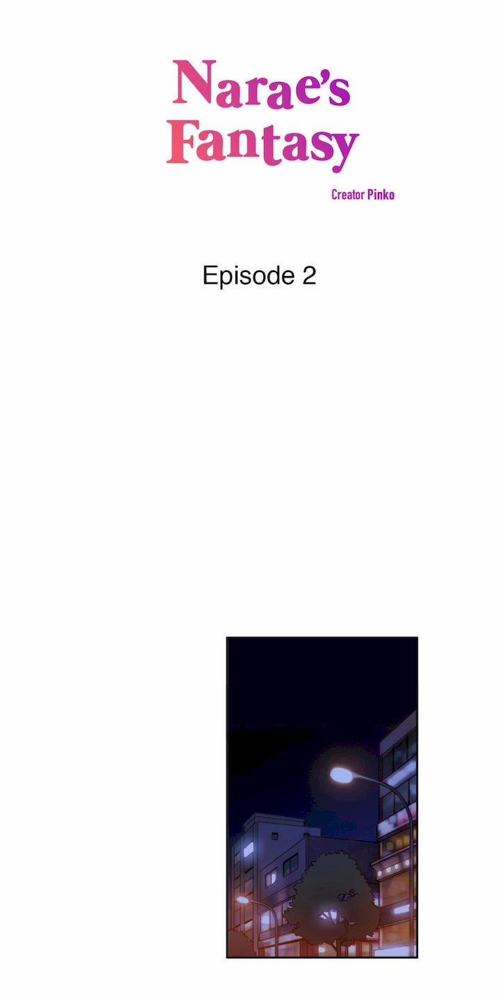 [18+] Ảo Tưởng Của Narae 2 trang 0