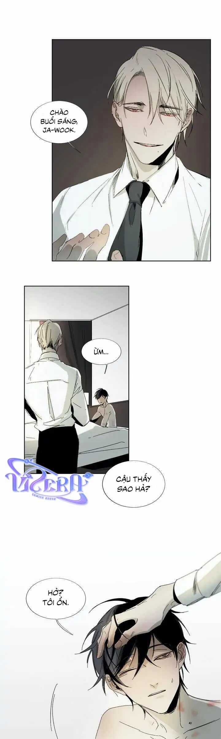 [18+] Aporia 1 trang 16