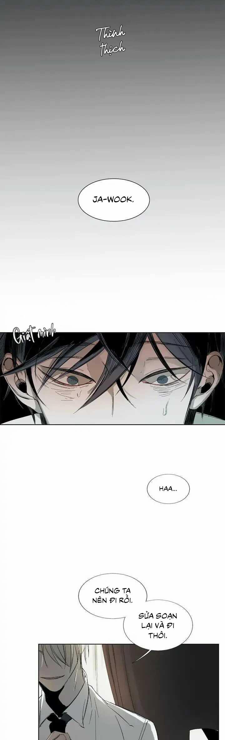 [18+] Aporia 1 trang 22