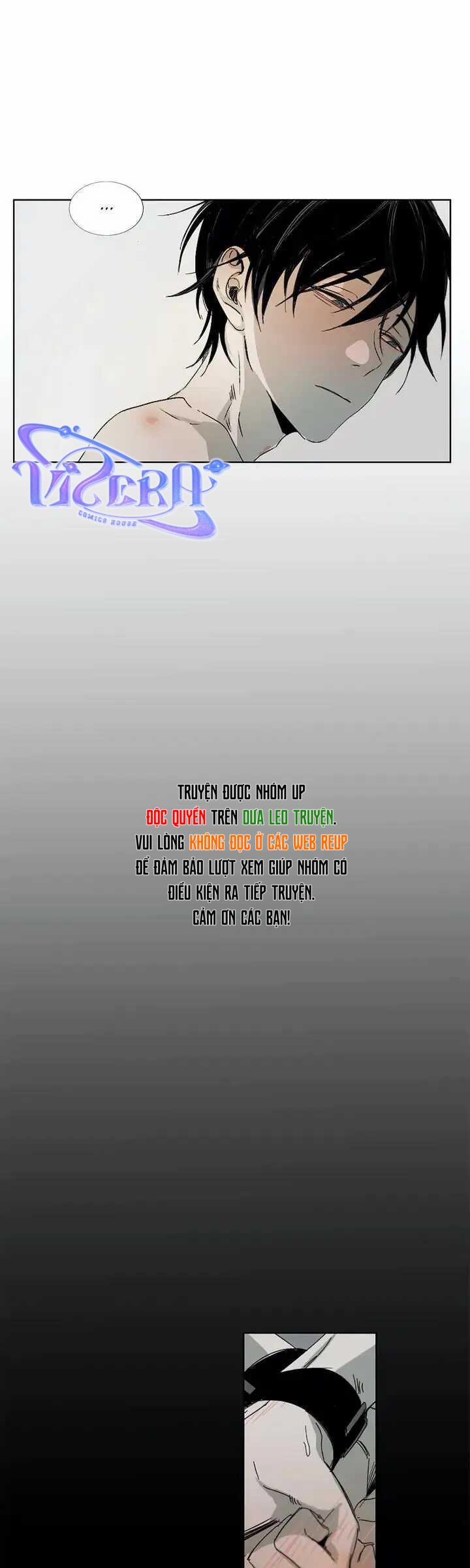 [18+] Aporia 1 trang 4