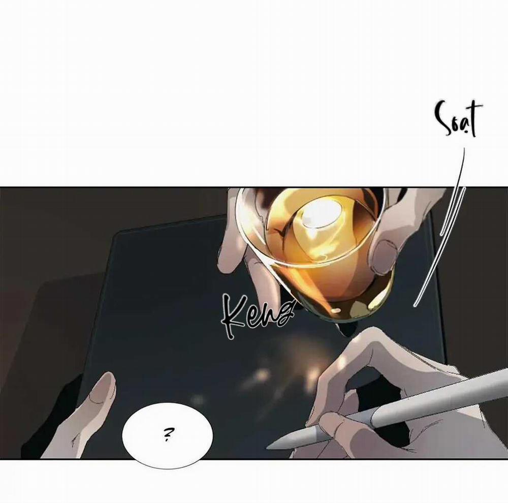 [18+] Aporia 2 trang 13