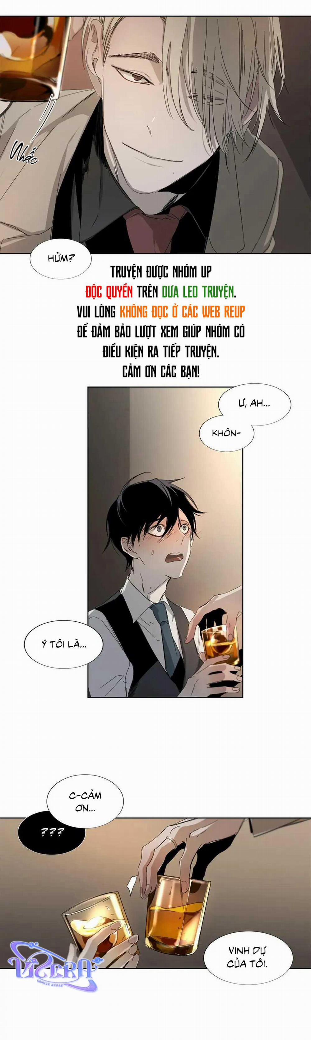 [18+] Aporia 2 trang 17