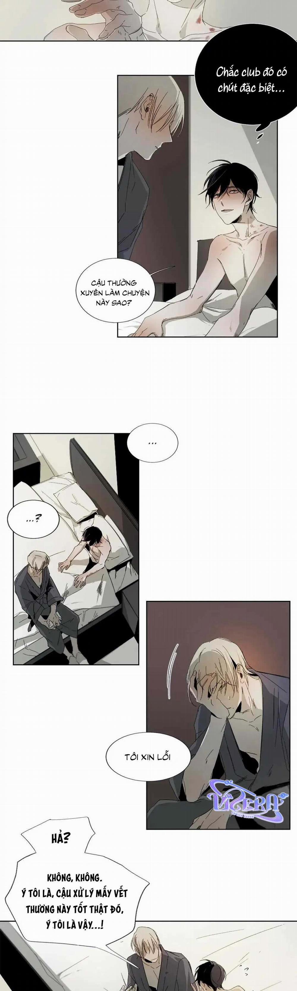 [18+] Aporia 3 trang 18