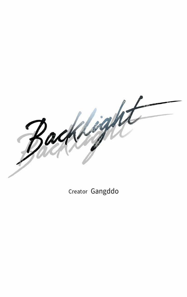 [18+] Backlight- Bản Uncensored 1.1 trang 7