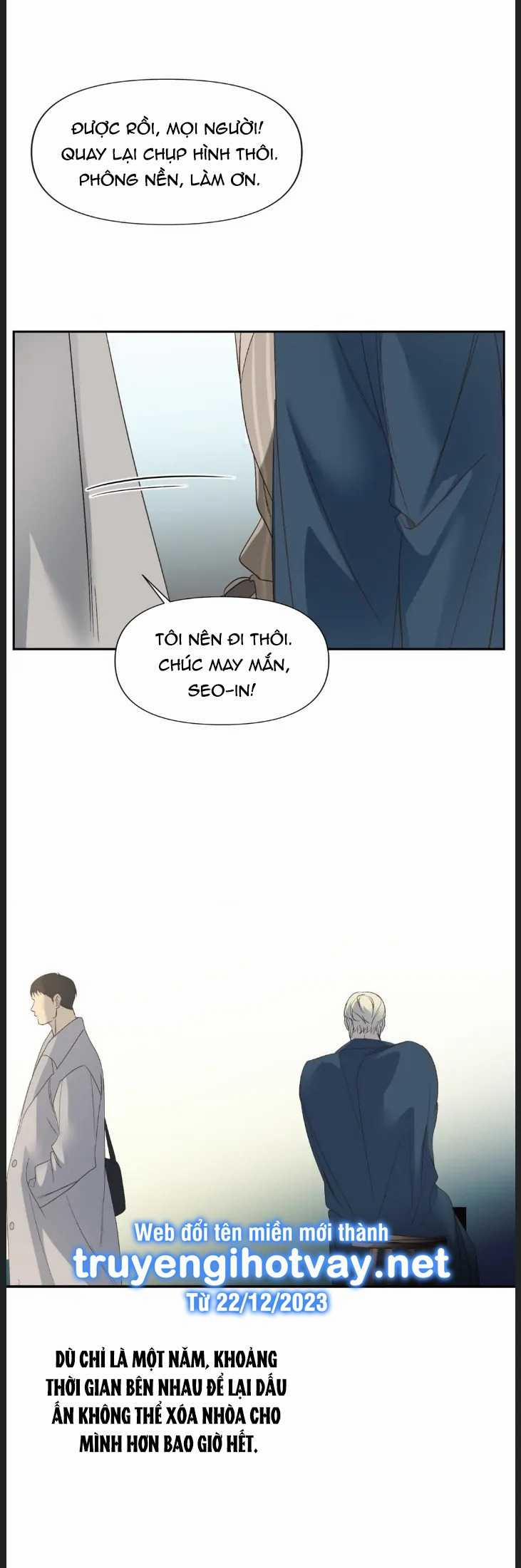 [18+] Backlight- Bản Uncensored 14.1 trang 15