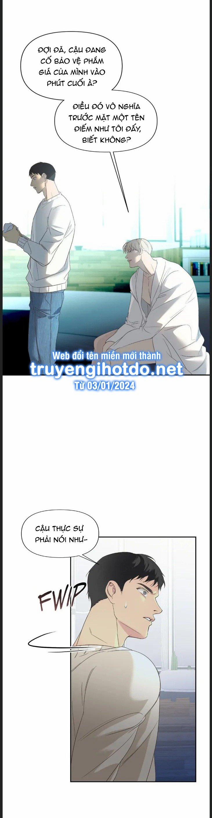 [18+] Backlight- Bản Uncensored 17.1 trang 5