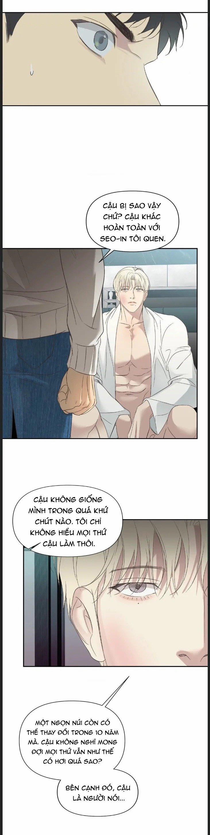 [18+] Backlight- Bản Uncensored 17.1 trang 6