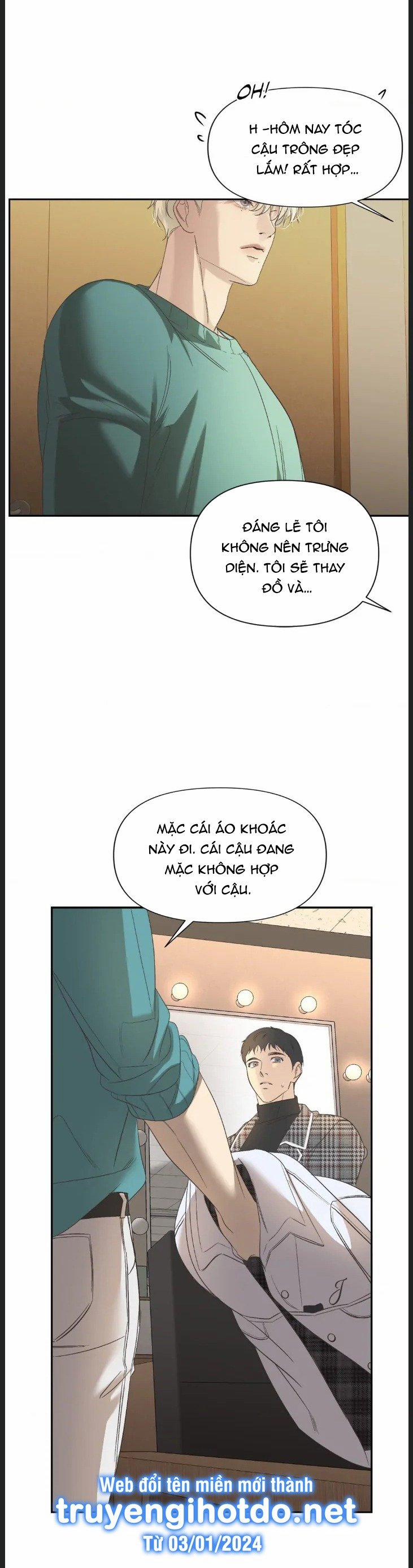 [18+] Backlight- Bản Uncensored 18.1 trang 16