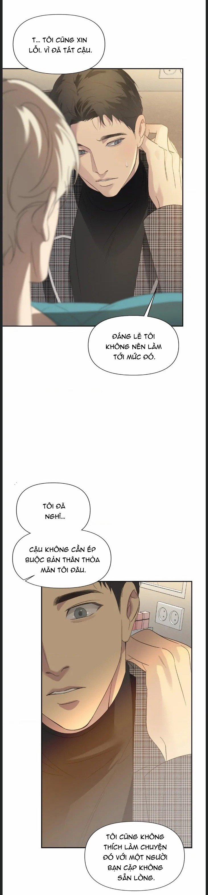 [18+] Backlight- Bản Uncensored 18.2 trang 2