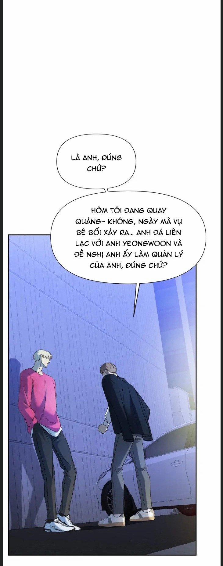 [18+] Backlight- Bản Uncensored 19.1 trang 14